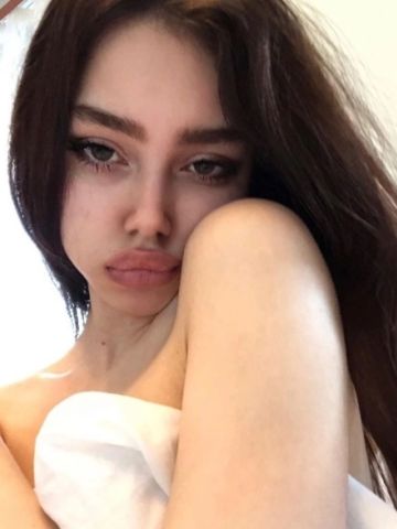 Забава