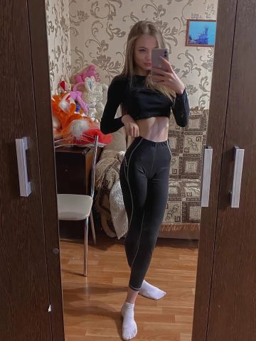Соня
